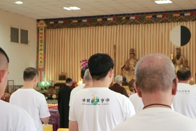現況願景 · 十方護持