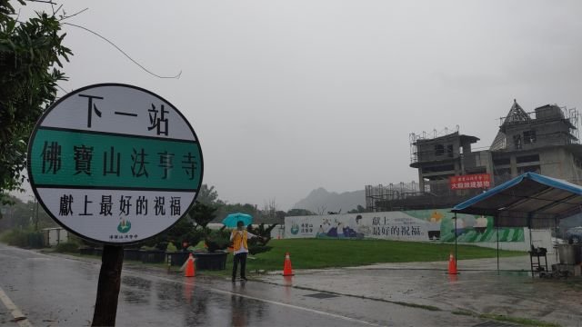 山門四季 · 佛寶山日常 26