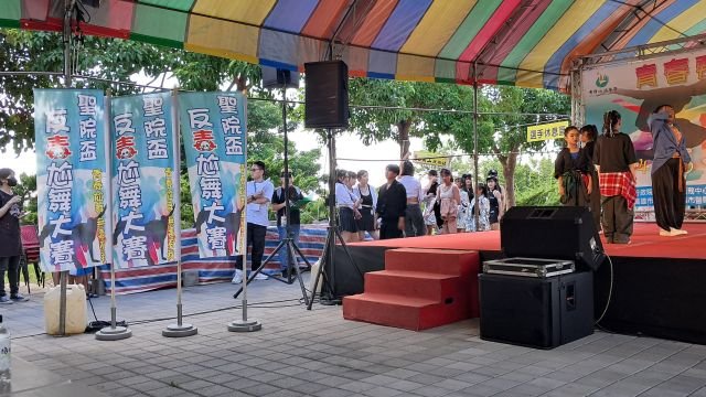 113年 反毒尬舞比賽 22